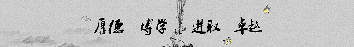 齐齐哈尔邦木保温工程